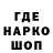 КЕТАМИН VHQ Borisss Profi