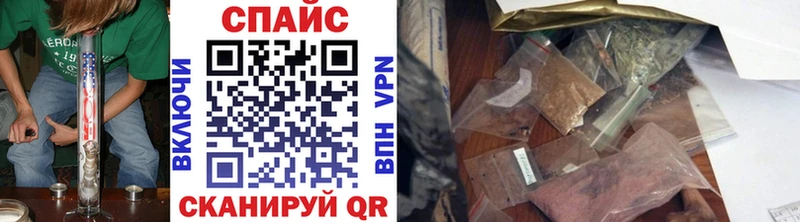 БУТИРАТ BDO  кракен зеркало  Пушкино 