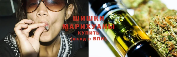 марихуана Карпинск