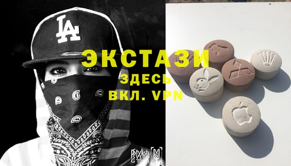 COCAINE Карталы