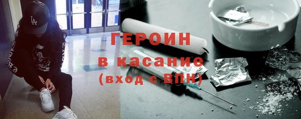 COCAINE Карталы