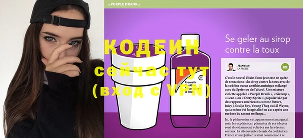 ECSTASY Касимов