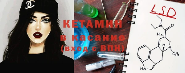 COCAINE Карталы