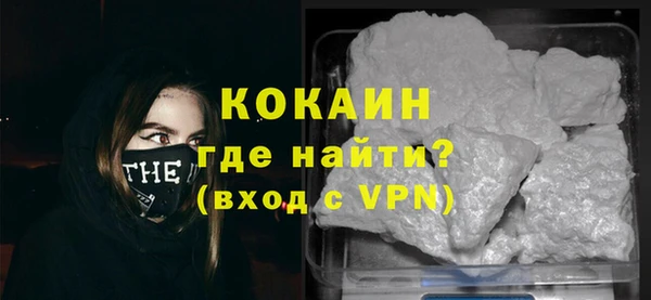 ECSTASY Касимов