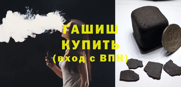 COCAINE Карталы