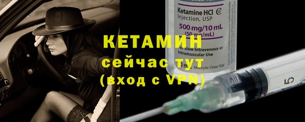 COCAINE Карталы