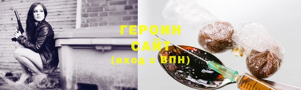 ECSTASY Касимов