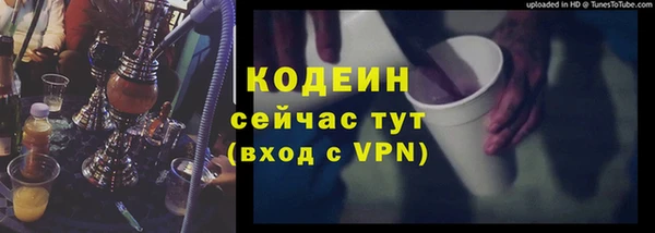 COCAINE Карталы