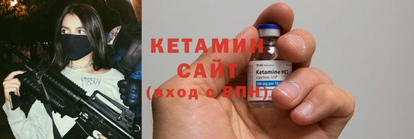 ECSTASY Касимов