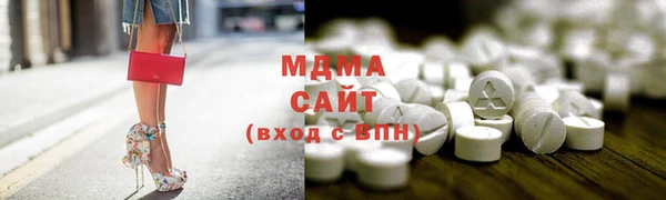 марихуана Карпинск