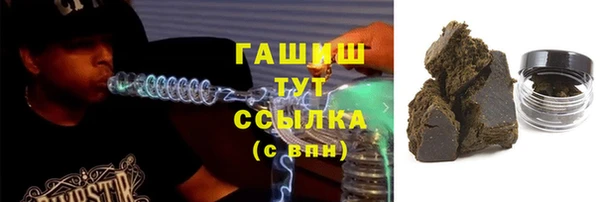 COCAINE Карталы