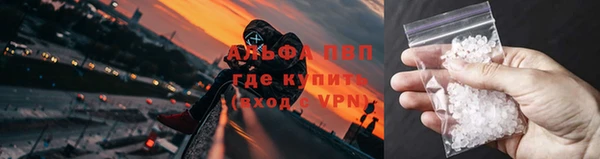 ECSTASY Касимов