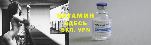 COCAINE Карталы