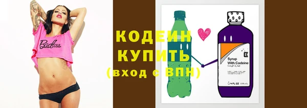 COCAINE Карталы