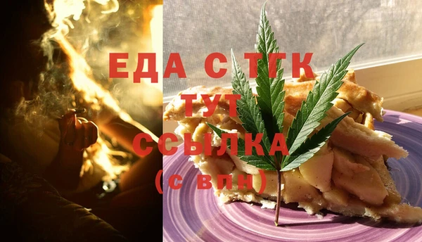 твердый Краснотурьинск
