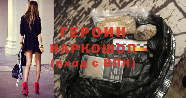 ECSTASY Касимов