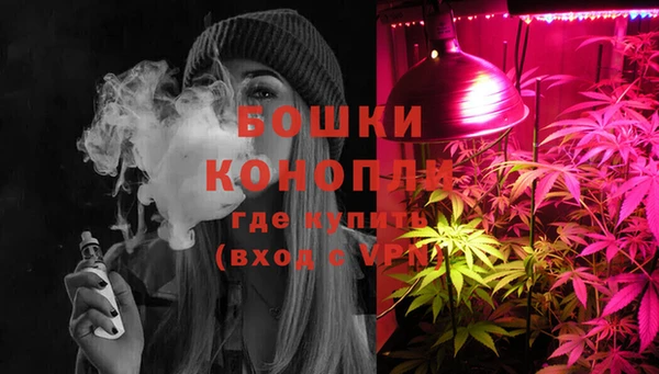 ECSTASY Касимов