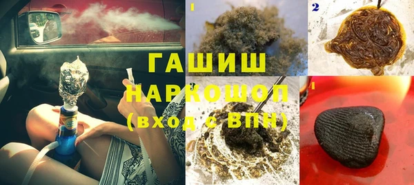 марихуана Карпинск