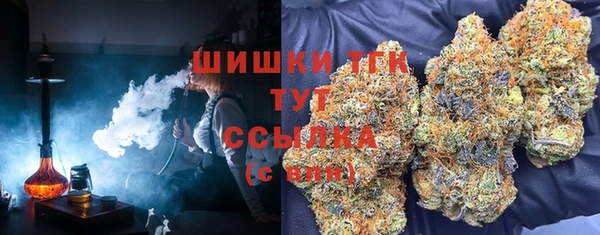 COCAINE Карталы