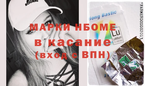 ECSTASY Касимов