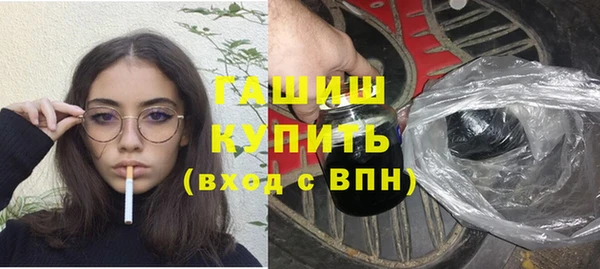 марихуана Карпинск