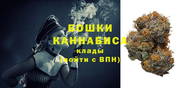 COCAINE Карталы