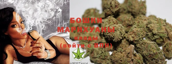 ECSTASY Касимов