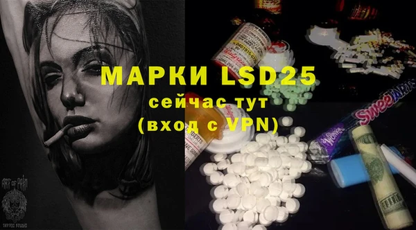COCAINE Карталы