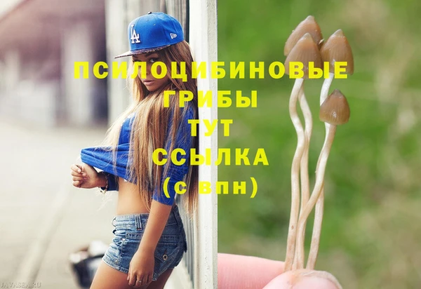 COCAINE Карталы