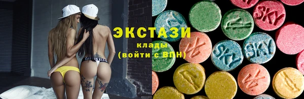 марихуана Карпинск
