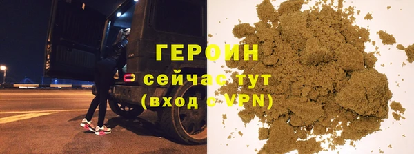 ECSTASY Касимов