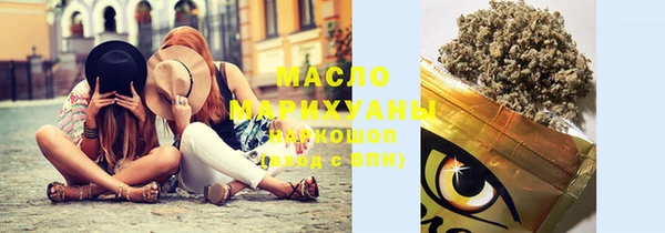 мдпв Лагань