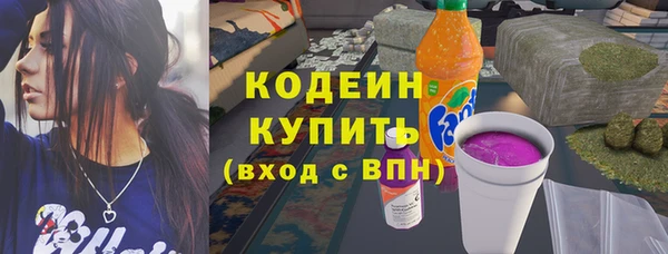 хмурый Киреевск