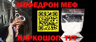 альфа пвп VHQ Балашиха