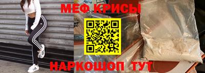 сатива Изобильный