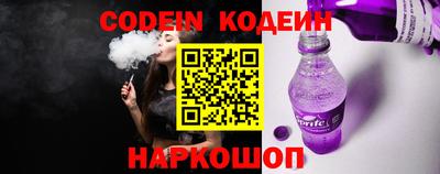 синтетический гашиш Ипатово