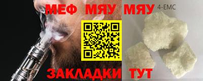 сатива Изобильный