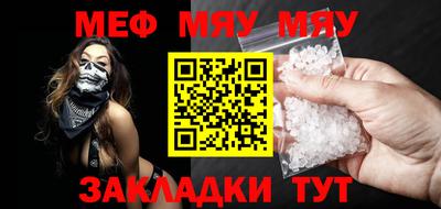 альфа пвп VHQ Балашиха