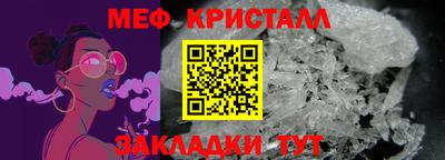 альфа пвп VHQ Балашиха