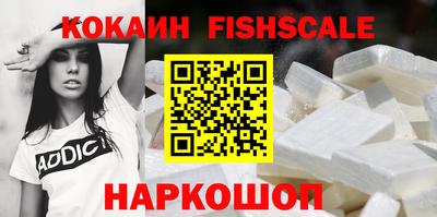 сатива Изобильный