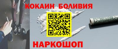 таблы Кимры