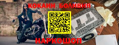 альфа пвп VHQ Балашиха