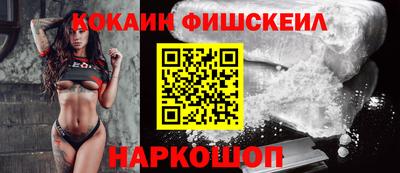 кристаллы Ирбит