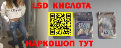 сатива Изобильный
