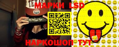 кристаллы Ирбит