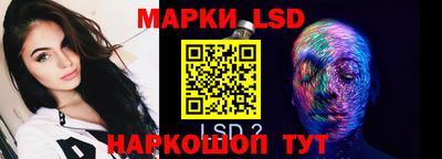 кристаллы Ирбит