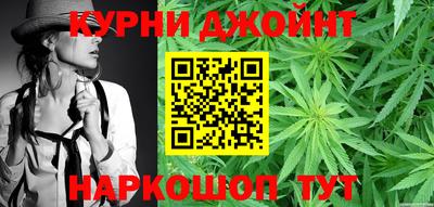 сатива Изобильный
