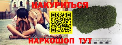 кристаллы Ирбит