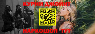 альфа пвп VHQ Балашиха