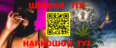 кристаллы Ирбит